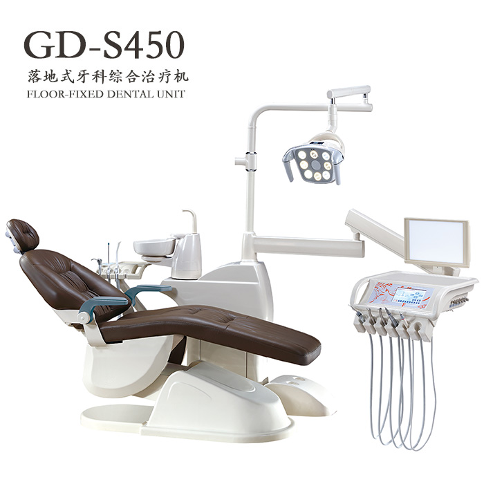 GD-S450口腔治疗椅